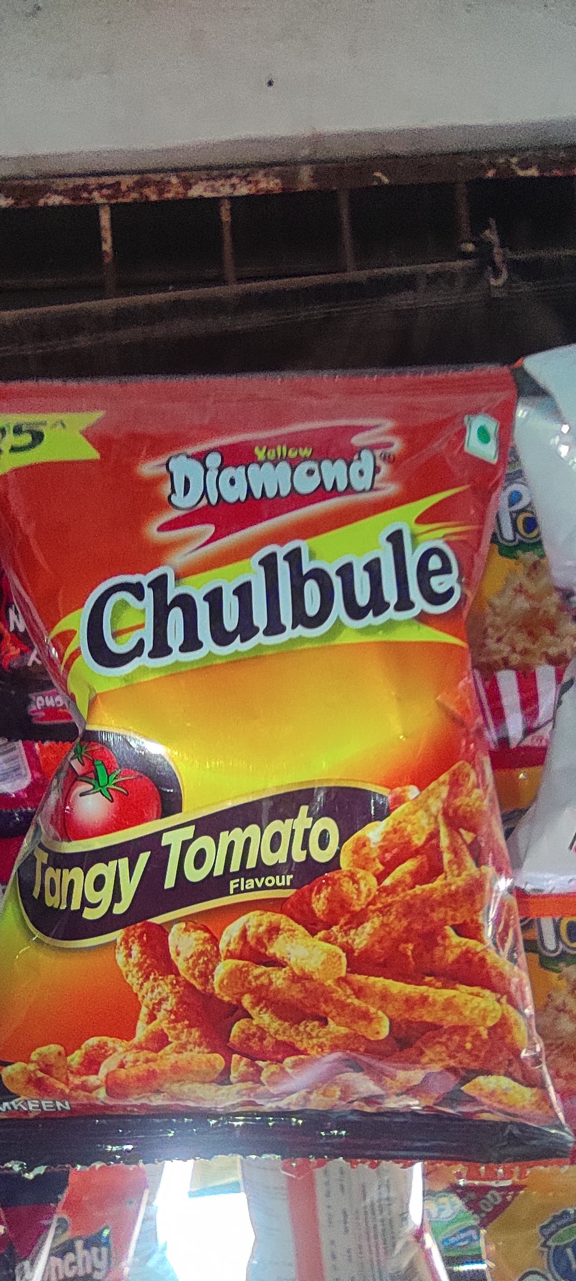 Chubule Wafers